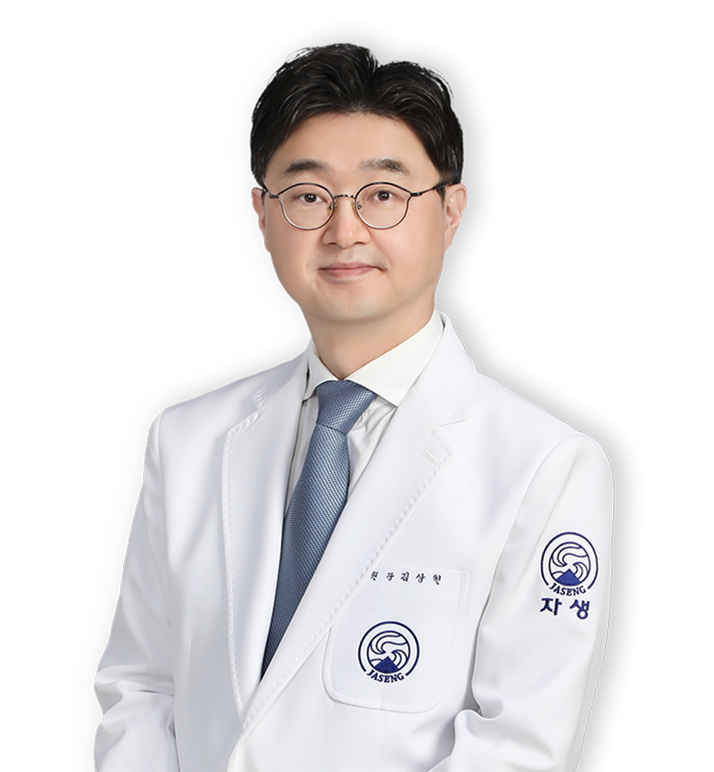 김상헌 의무원장