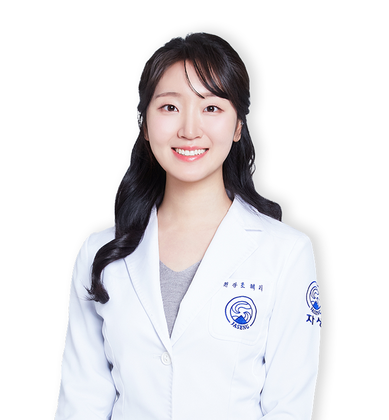 조혜리 미디어의료상담원장