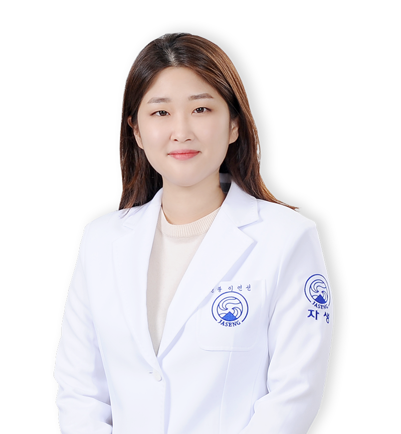 이연선 연구부장