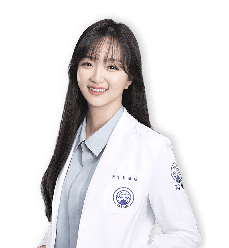 허은실 의료상담원장