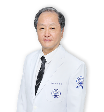 박경수 대표원장