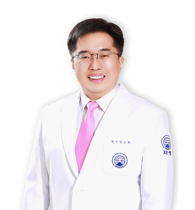 임승환 원장